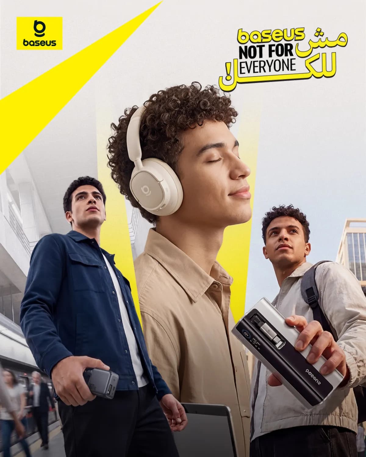Baseus Egypt