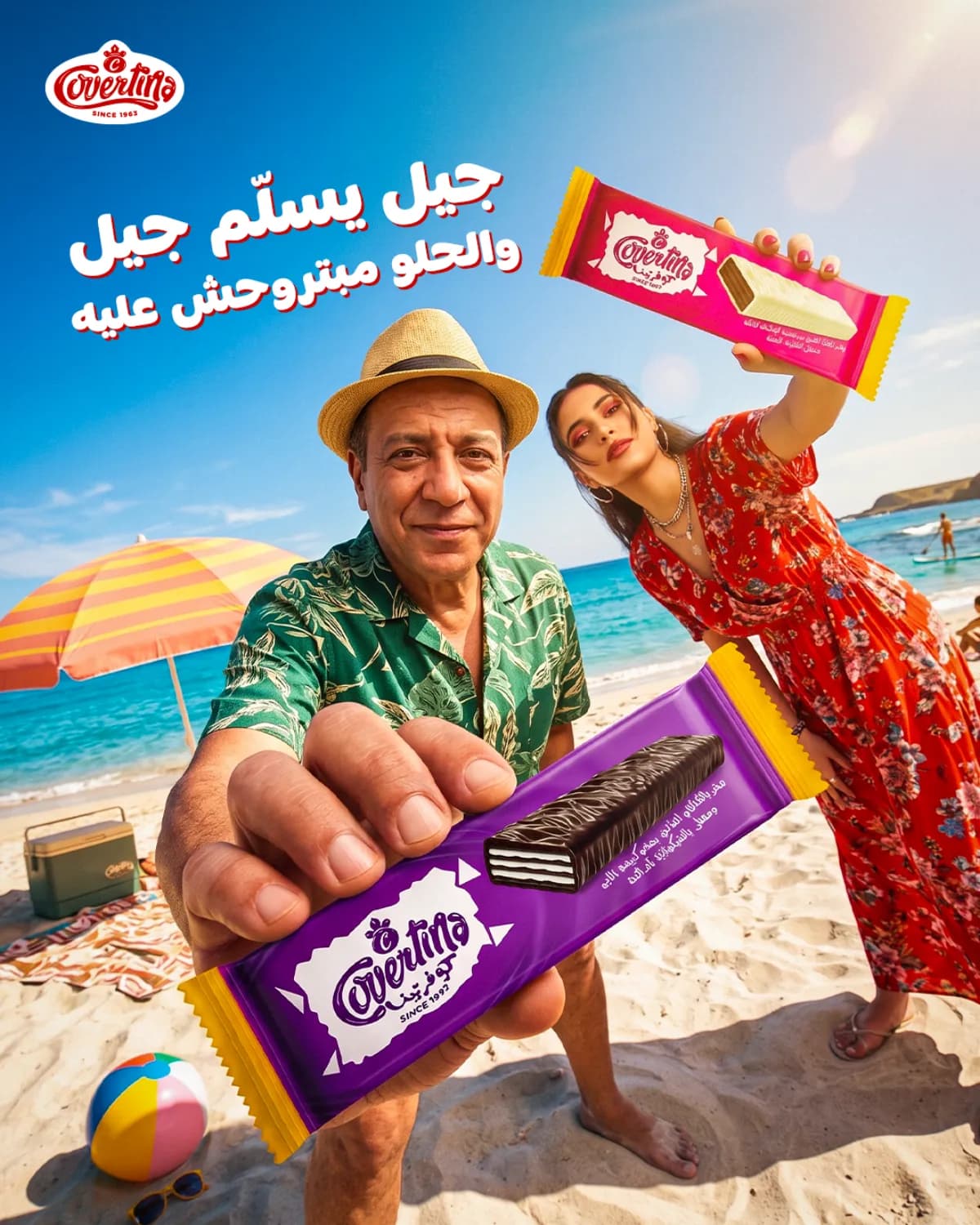 Covertina — Social Media