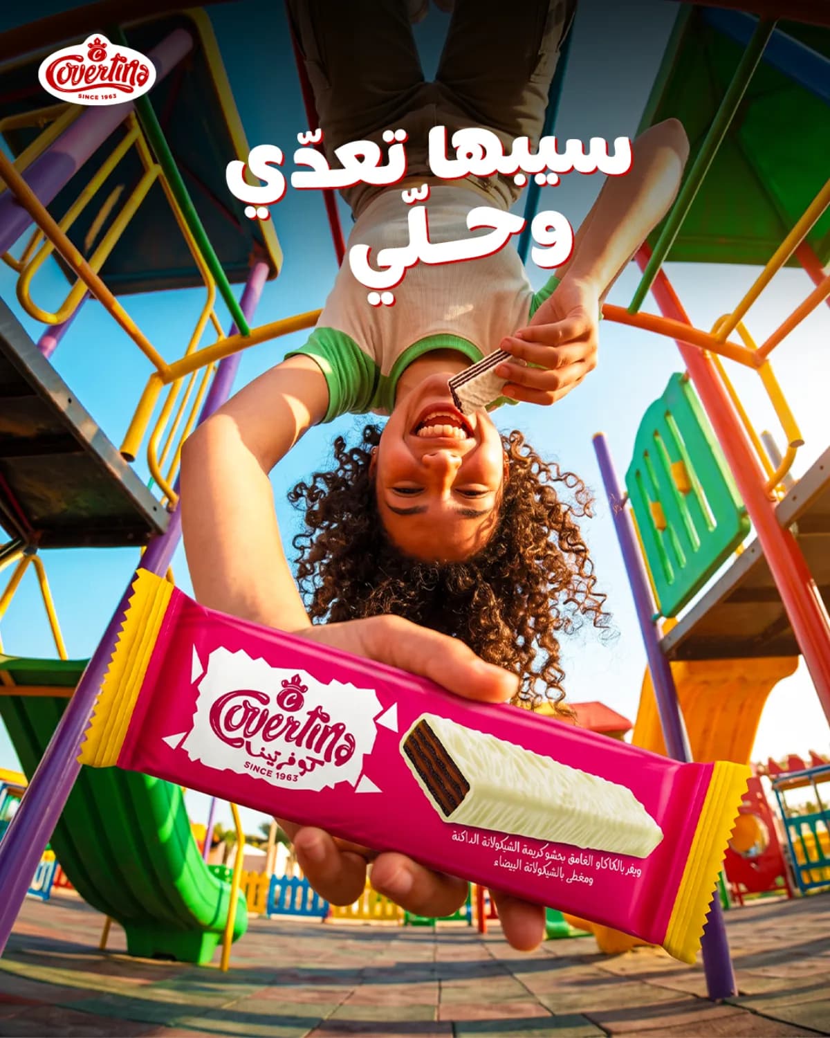 Covertina — Social Media — 3