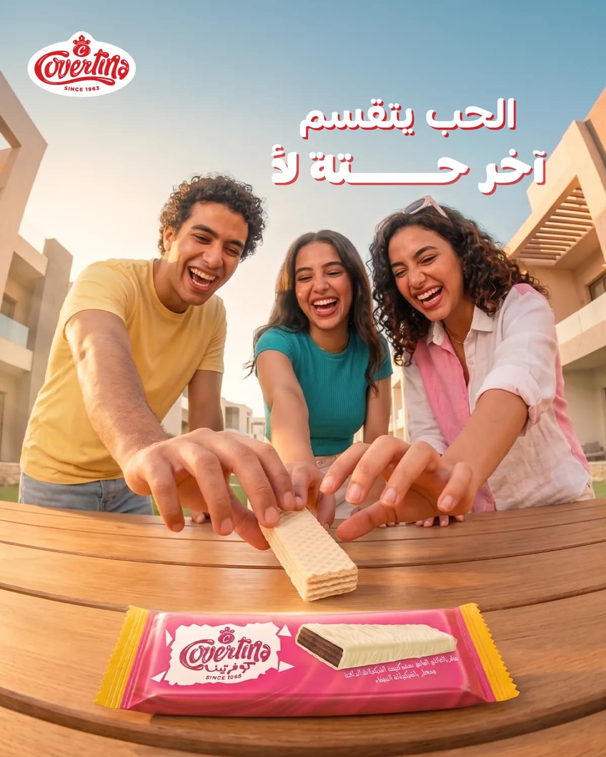 Covertina — Social Media — 9