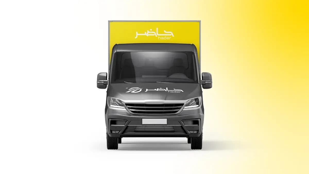 Hader Logistics — 6