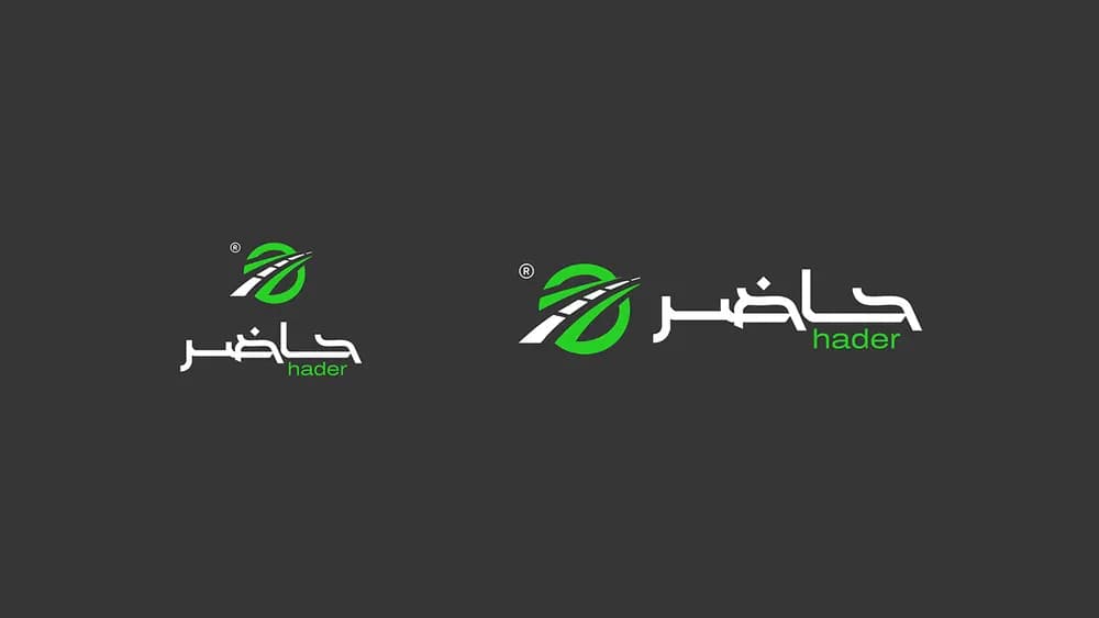 Hader Logistics