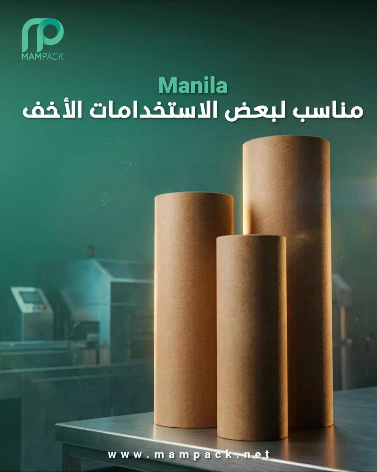 Mampack — Social Media — 8