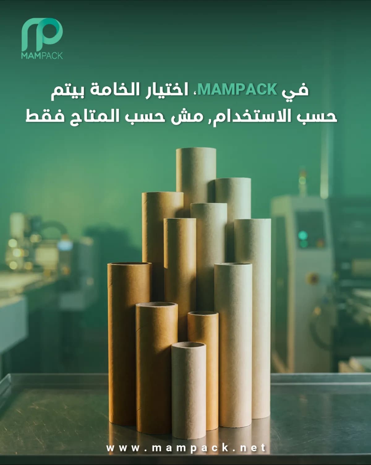 Mampack — Social Media — 11