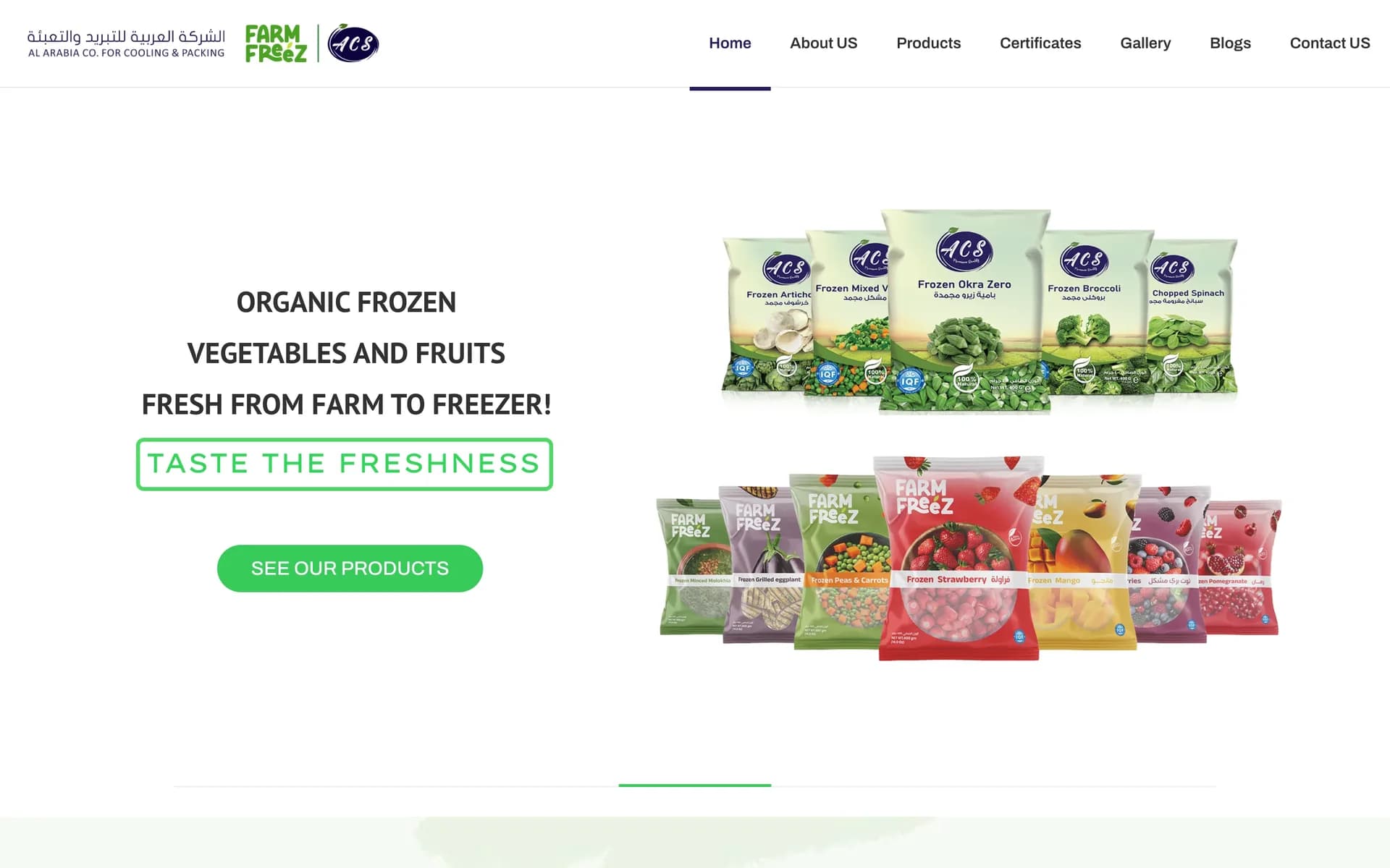Al-Arabia Co. — Farm Freez