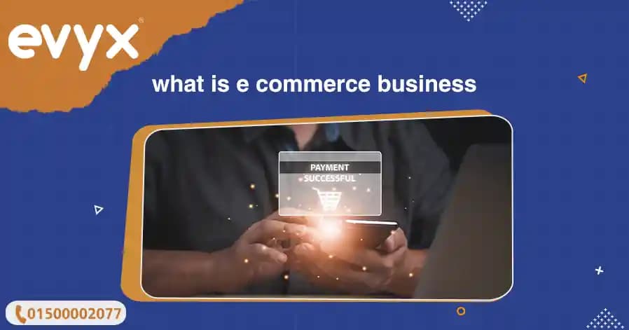 what is e commerce business