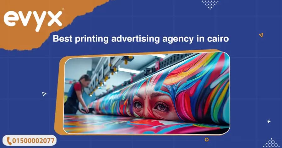 Best Printing Advertising Agency In Cairo