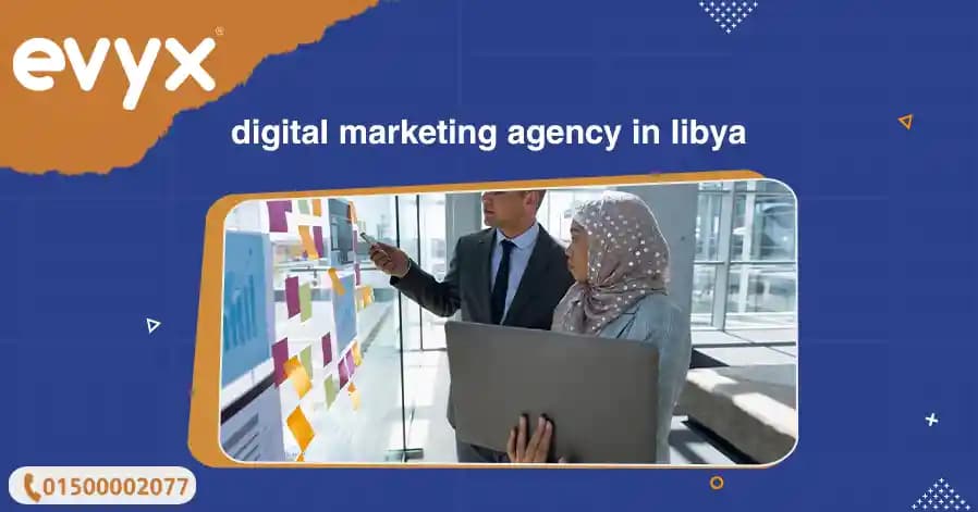 digital marketing agency in libya