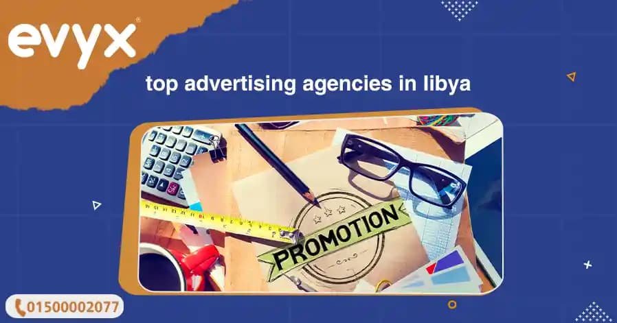 top advertising agencies in libya