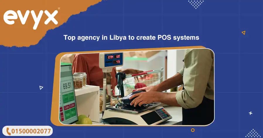 Top agency in Libya to create POS systems
