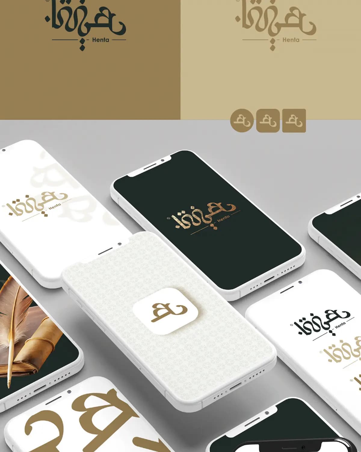 Henta — Brand Identity — 3
