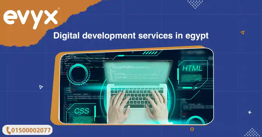 Digital development services in egypt