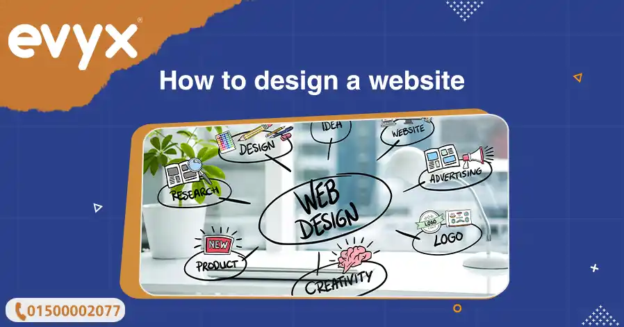 How to design a website
