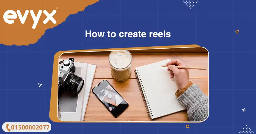 How to create reels