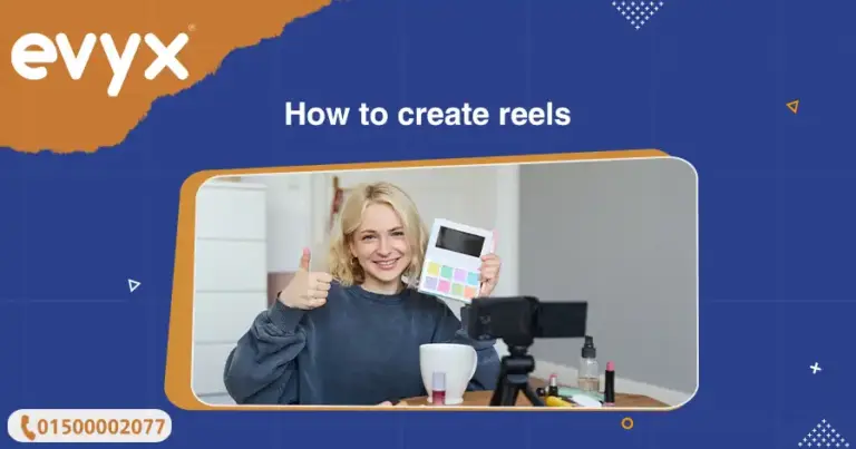 How to create reels