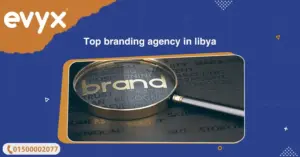 Top Branding Agency In Libya