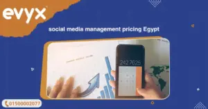 social media management pricing Egypt