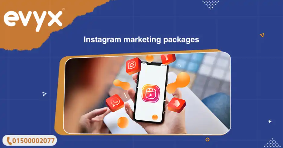 Instagram marketing packages