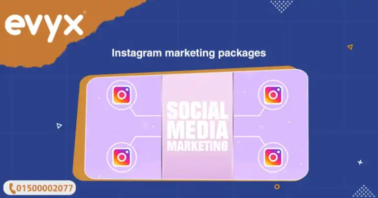 Instagram marketing packages