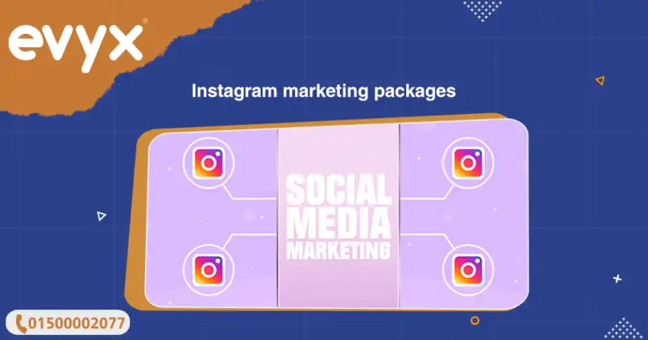 Instagram marketing packages