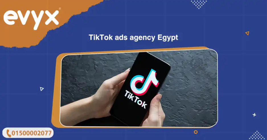 TikTok ads agency Egypt