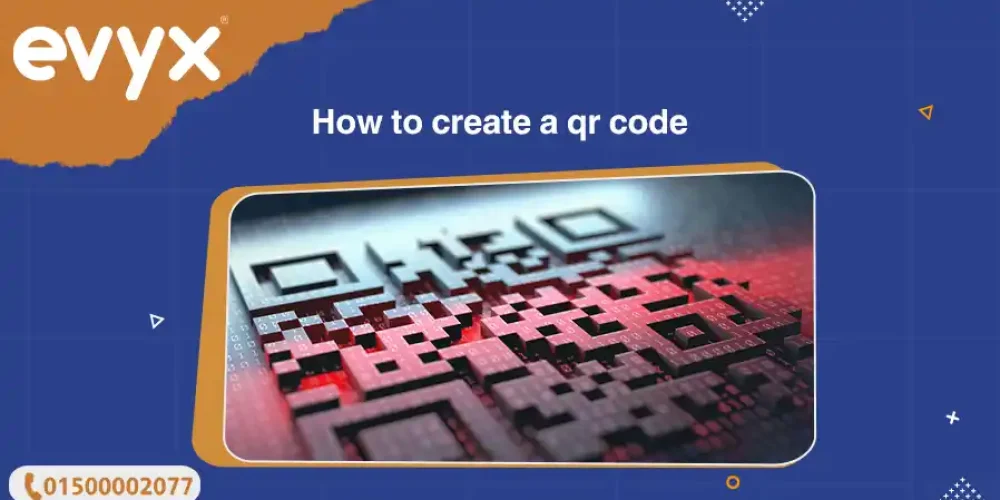How to create a qr code