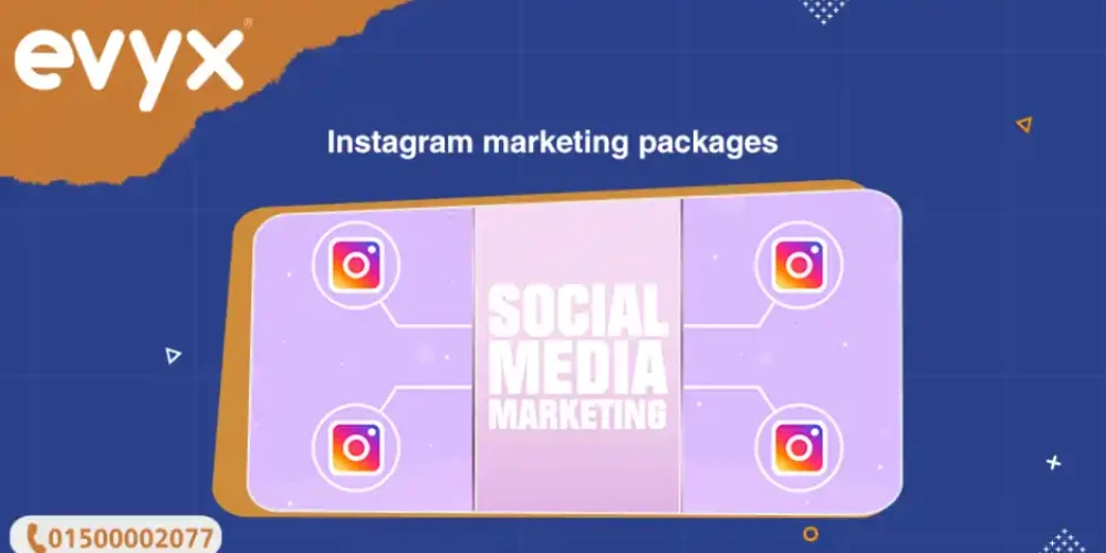 Instagram marketing packages