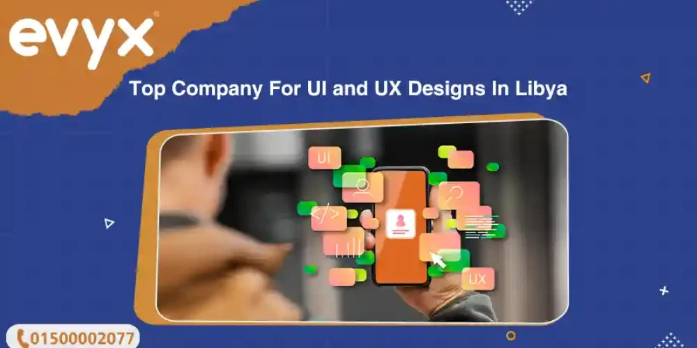 Top Company For UI And UX Designs In Libya