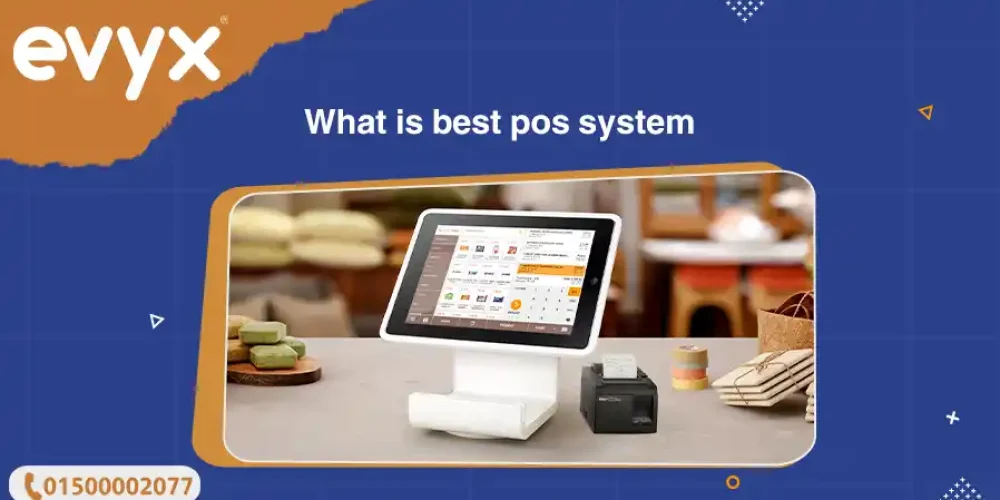 What is the best POS system