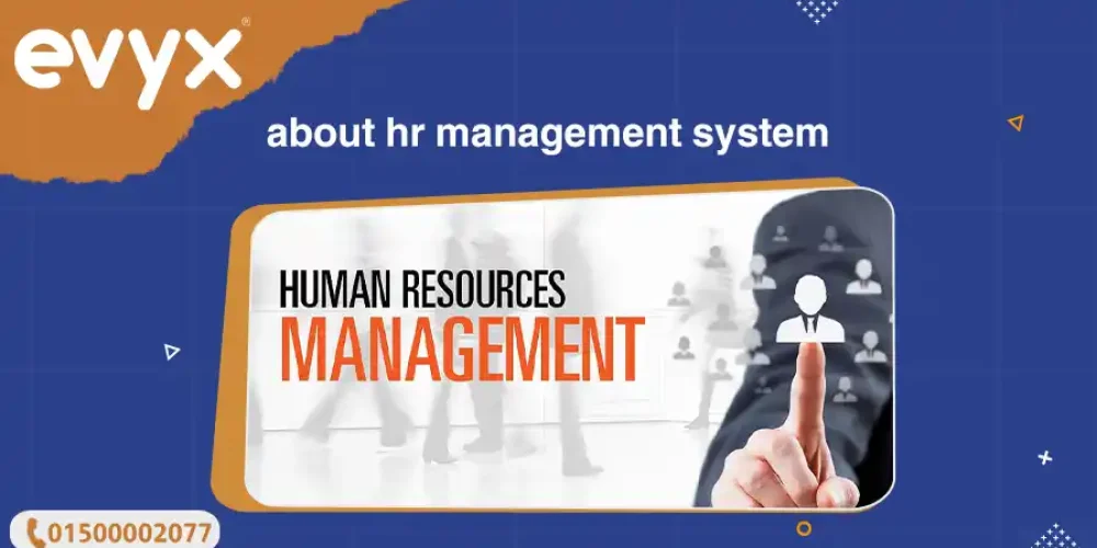about hr management system