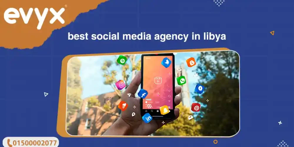 best social media agency in libya