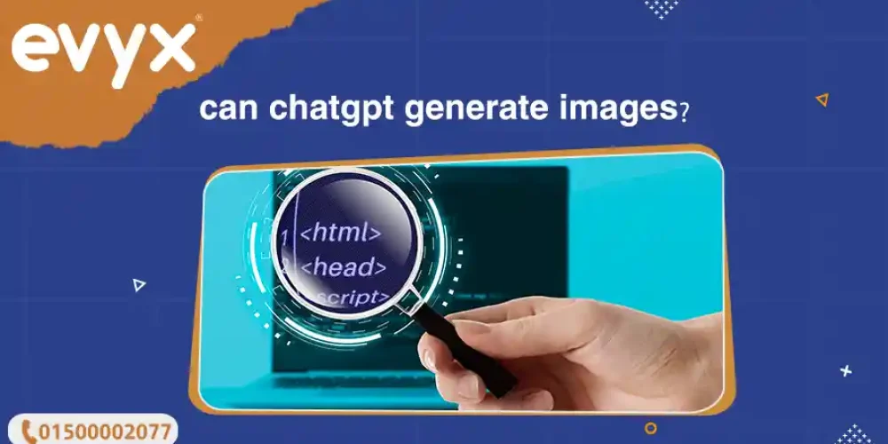 can chatgpt generate images?