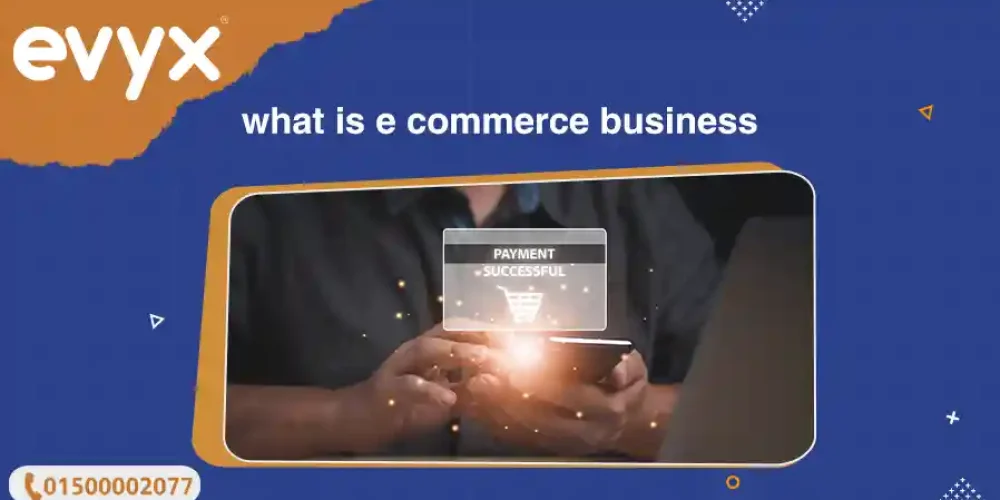 what is e commerce business